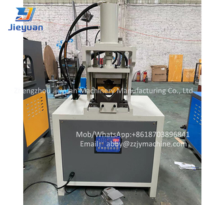 铁管开槽机不锈钢管冲孔机管孔冲孔切割机 - Product Image 2
