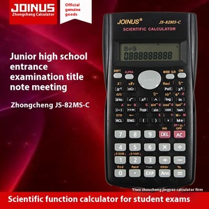 Цифровой статистический тригонометрический калькулятор Zhongcheng 82Ms-C на солнечных батареях, черный для использования на экзаменах для студентов - Product Image 6