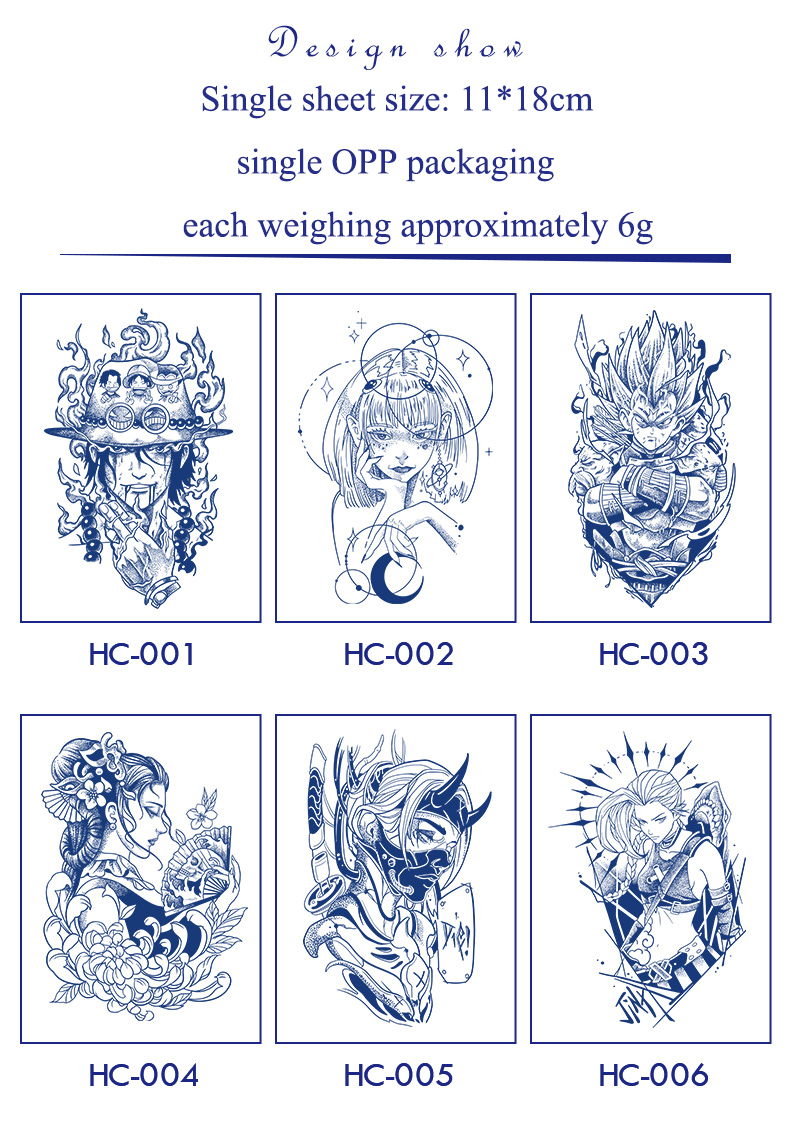 HC001-006