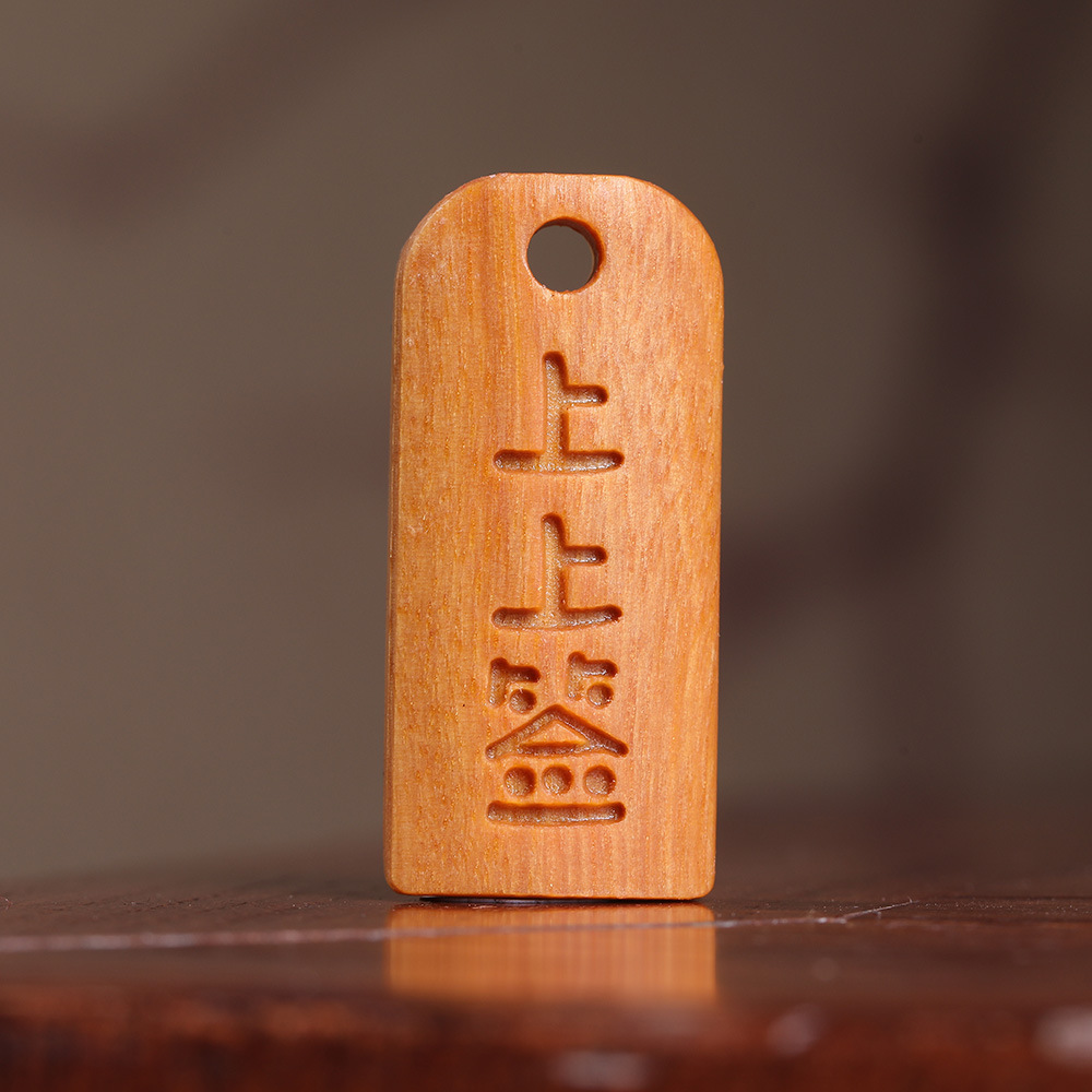 Barbie Fortune en bois de santal