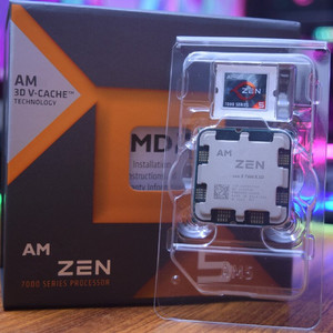 Nueva bandeja CPU 6 núcleos 12 hilos 3,8 GHz 65W Socket AM5 | R5 7600 R5 7600X Uso para PC - Product Image 5