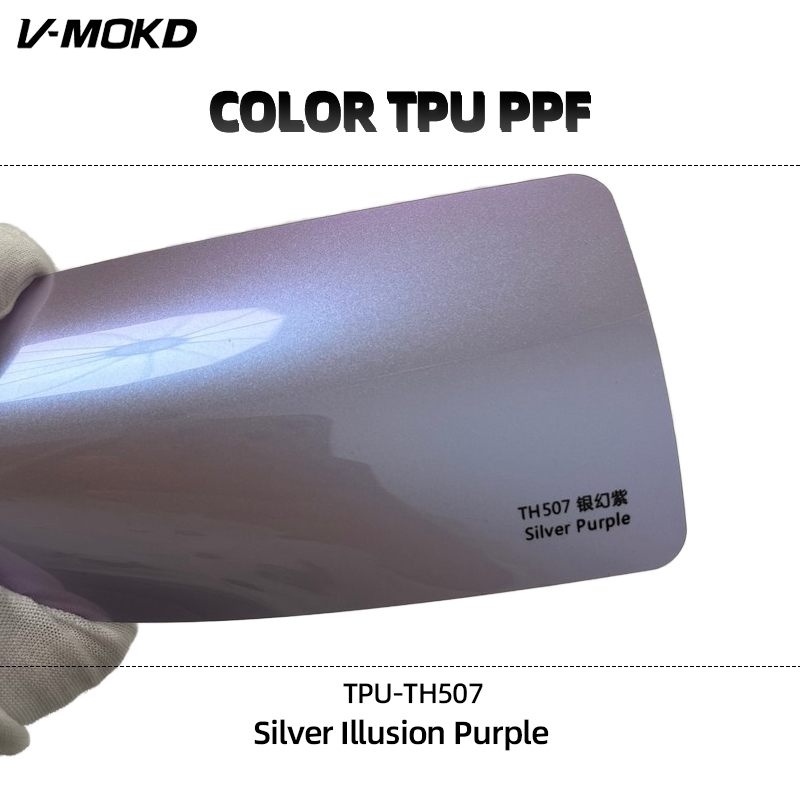 TPU-Silver illusion Purple