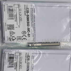 Todo ahora Garantía de calidad del interruptor de proximidad Sensor de distancia 2/B2 1/C2/C2 - Product Image 3