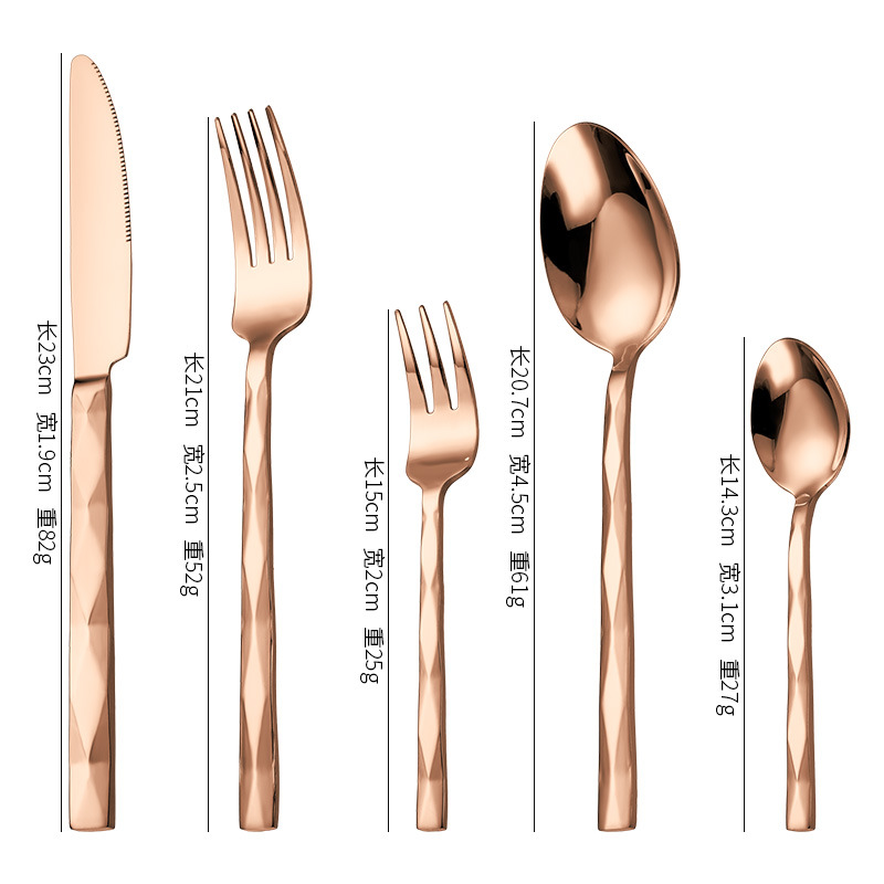 Rose Gold Tea Fork
