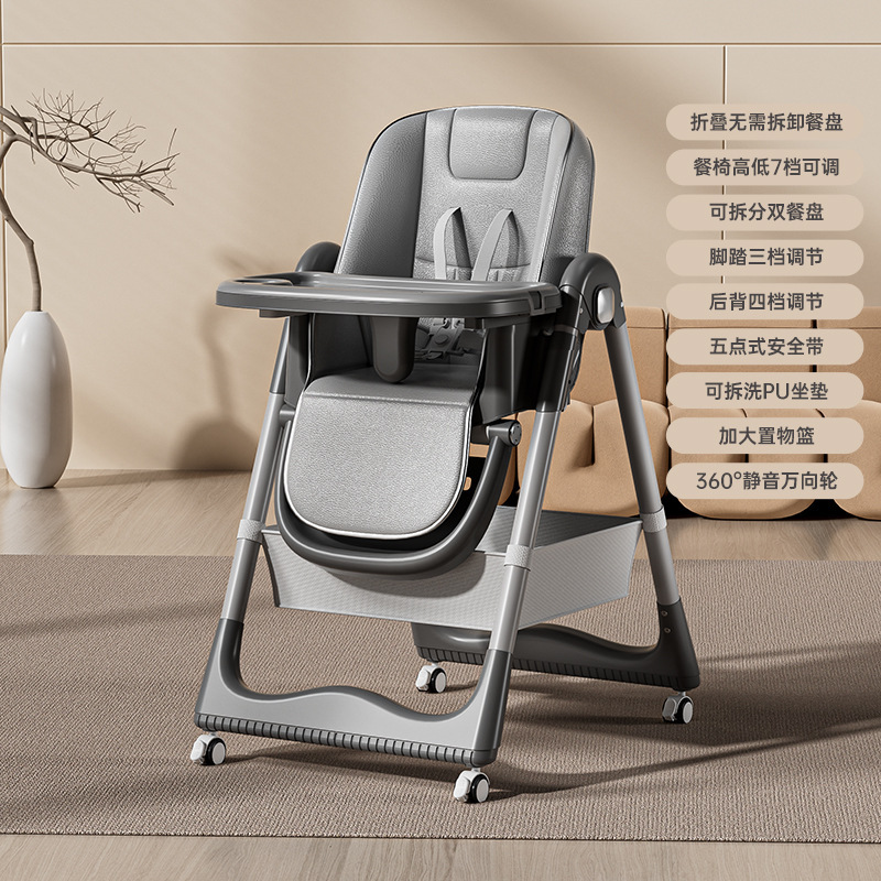 cushion + storage basket + swivel casters+GREY