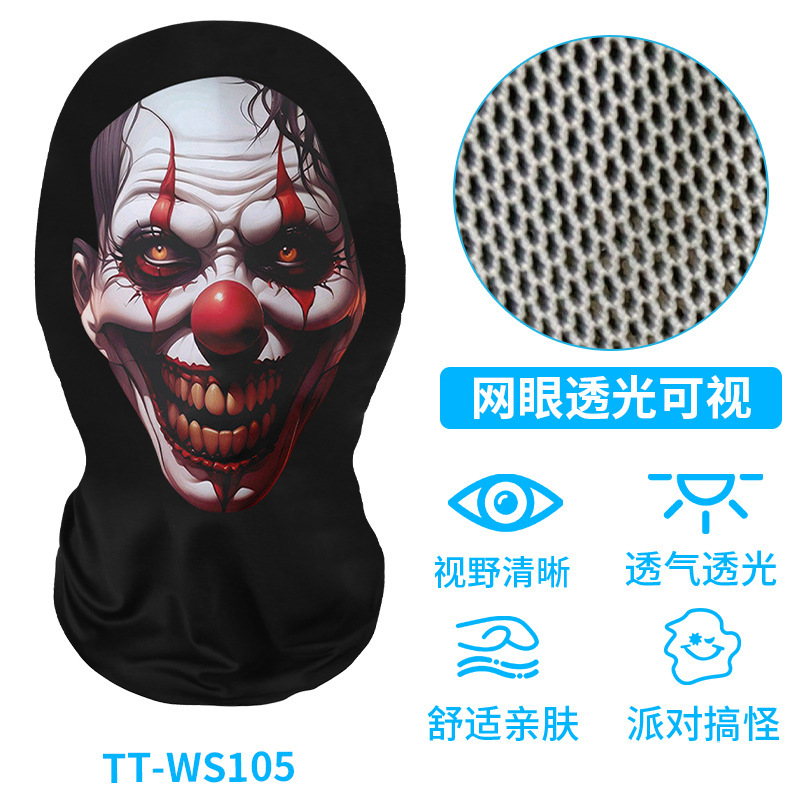 TT-WS0105