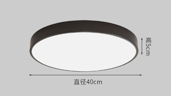40cm-black -27w