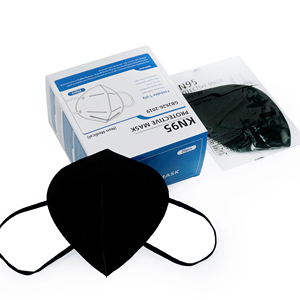 Nhà Sản Xuất Dùng Một Lần Mặt Nạ Bụi Kn95 Nạ EN149 Chứng Nhận Không Dệt Vải 5 Lớp Kn95 Mặt Nạ Dùng Một Lần - Product Image 2