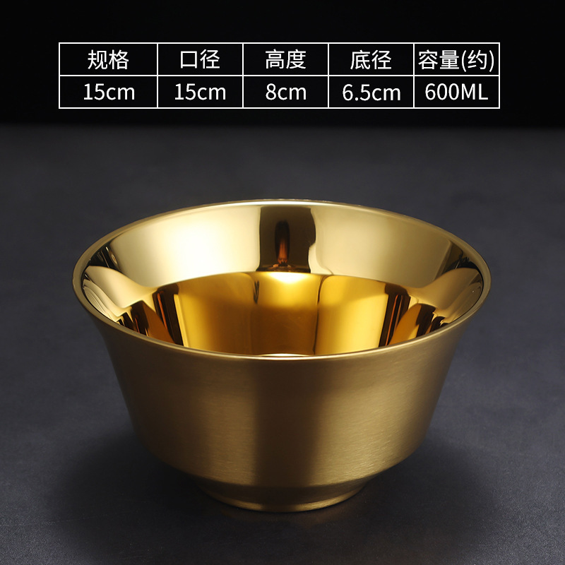 15cm Diamond Bowl (Gold)