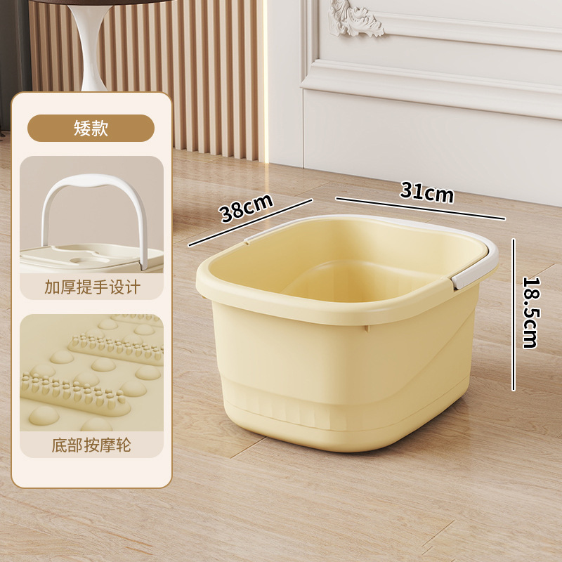 Creamy yellow, short style (without lid)