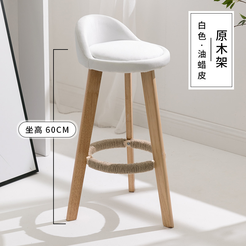 peau de cire d'huile blanche