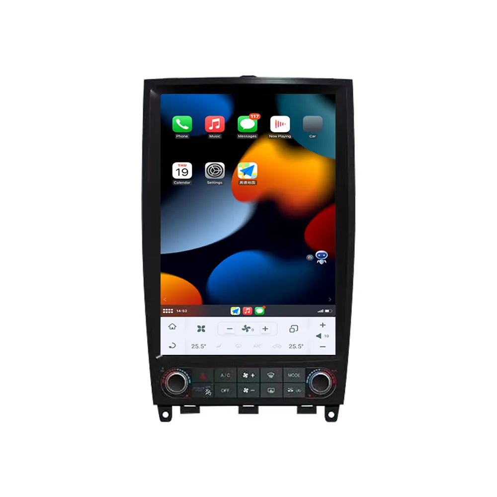 4G Touch schermo verticale Android 11 autoradio Stereo Video unità principale navigazione GPS Carplay per Infiniti QX50 EX25 EX35 2009-2019