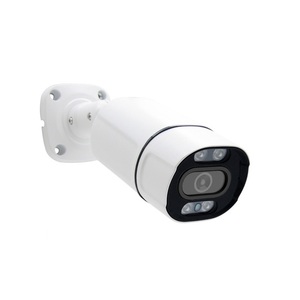 4.0MP H.265 + in metallo IP impermeabile visione notturna fotocamera Bullet con 3.6mm scheda lente, supporta il monitoraggio Mobile - Product Image 1