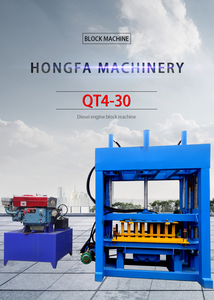 油圧セメントレンガ製造機PLCモーターコア部品中空ブロックメーカー建設マニュアル操作 - Product Image 3