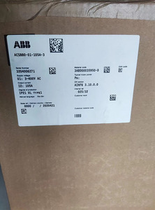 Yeni ve orijinal invertör ACS880 serisi VFD ABBs frekans dönüştürücü ACS880-01-04A8-5 stokta - Product Image 6