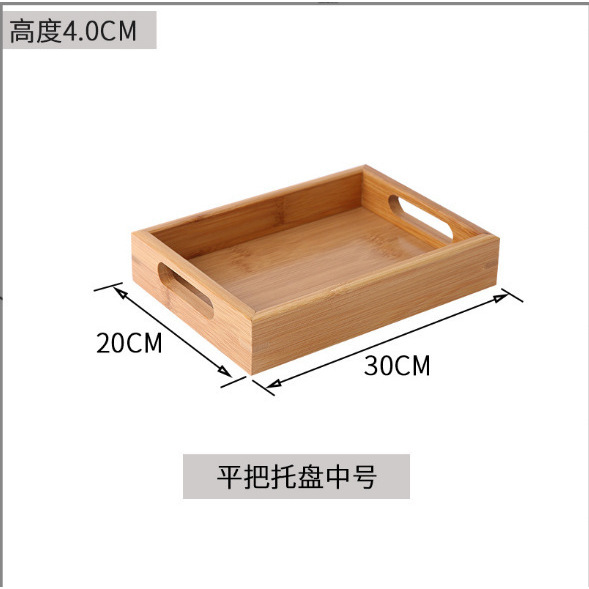 Flat handle tray 30