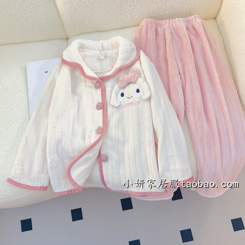 Pink cardigan jade dog set