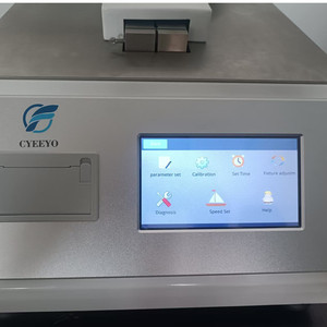 Iso9895 Paperboard Paper Short Span <strong>Compression</strong> test Equipment <strong>Testing</strong> Machine <strong>Tester</strong> - Product Image 5