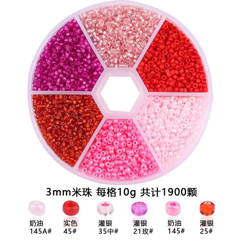 Pink 3mm/1900pcs a box