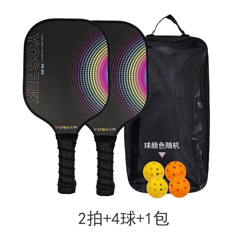 2 golpes + 4 bolas + 1 bolsa (BF-YS-03)