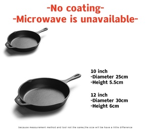 鋳鉄フライパン10/12インチ木製ボード調理器具セットベーキング調理器具グリルキッチンツール - Product Image 3