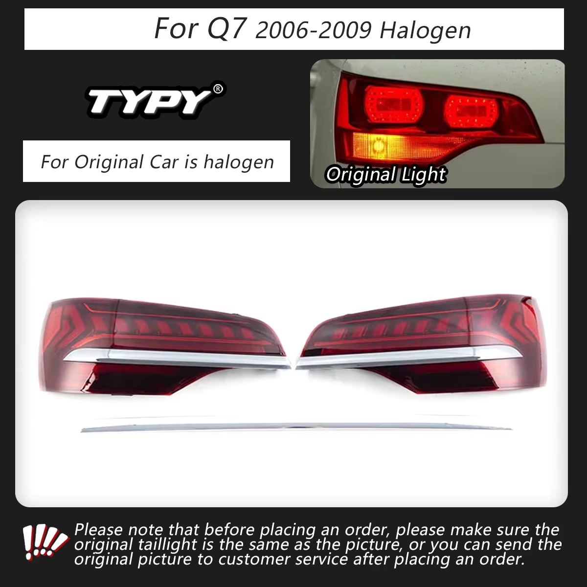 Red For 06-09