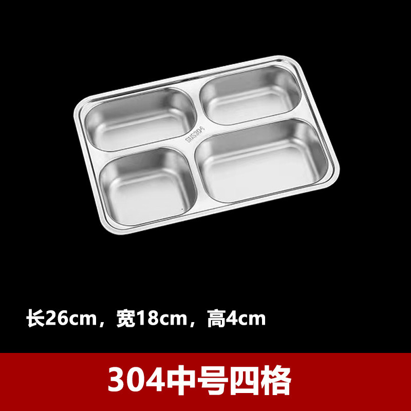 304 grille moyenne quatre