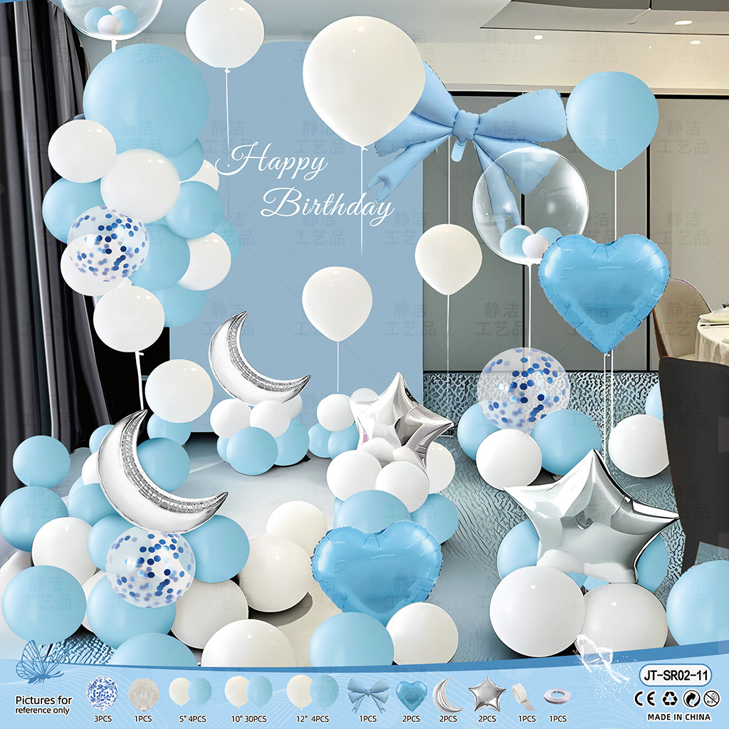 White Light Blue