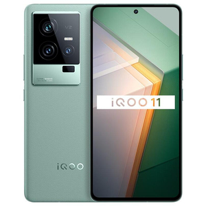 Original IQoo <strong>11</strong> 5G Smart Phone 6.78&quot; 1440x3200 AMOLED Qualcomm SD 8 Gen 2 Octa Core 4nm 5000mAh 120W Fast Charging Android 13 - Product Image 1