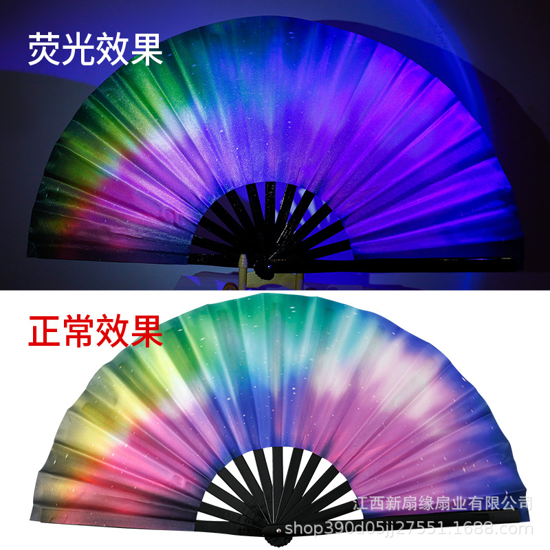 Cadre bambou noir-fluorescent no13 aurore