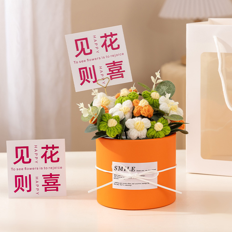 Petit sac à fleurs en bouquet unique non inclus