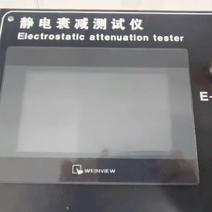 LCD-Anzeige Elektronischer Leistungs tester Automatische Dämpfung Auto-Test maschine für USA und Messung