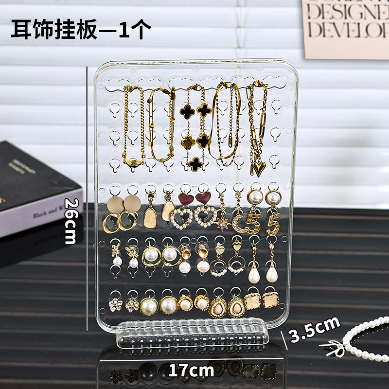 Earring holder - Transparent 1 piece
