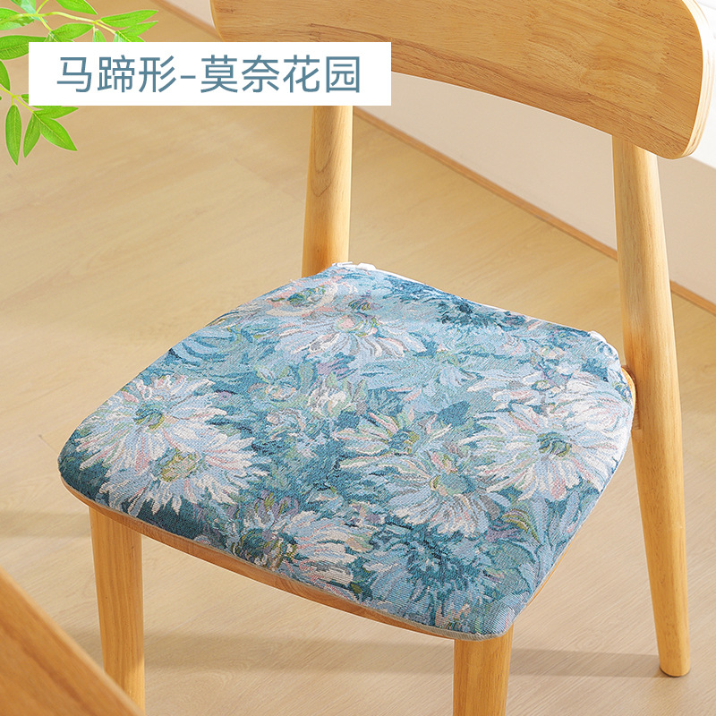 สวนของโมเนต์