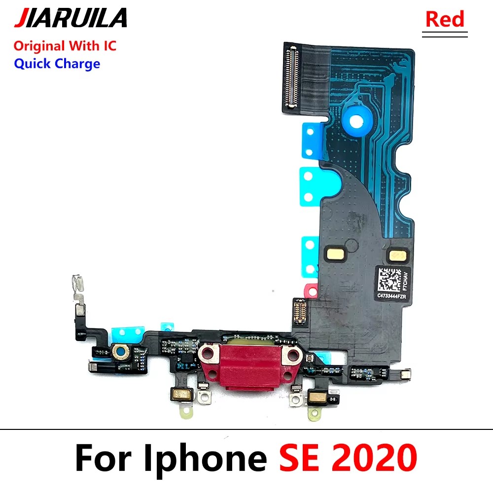 สำหรับ iPhone SE 2020 (สีแดง)