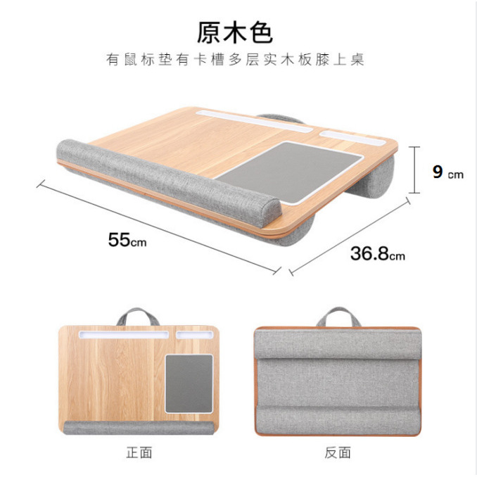 Bamboo natural color with sponge