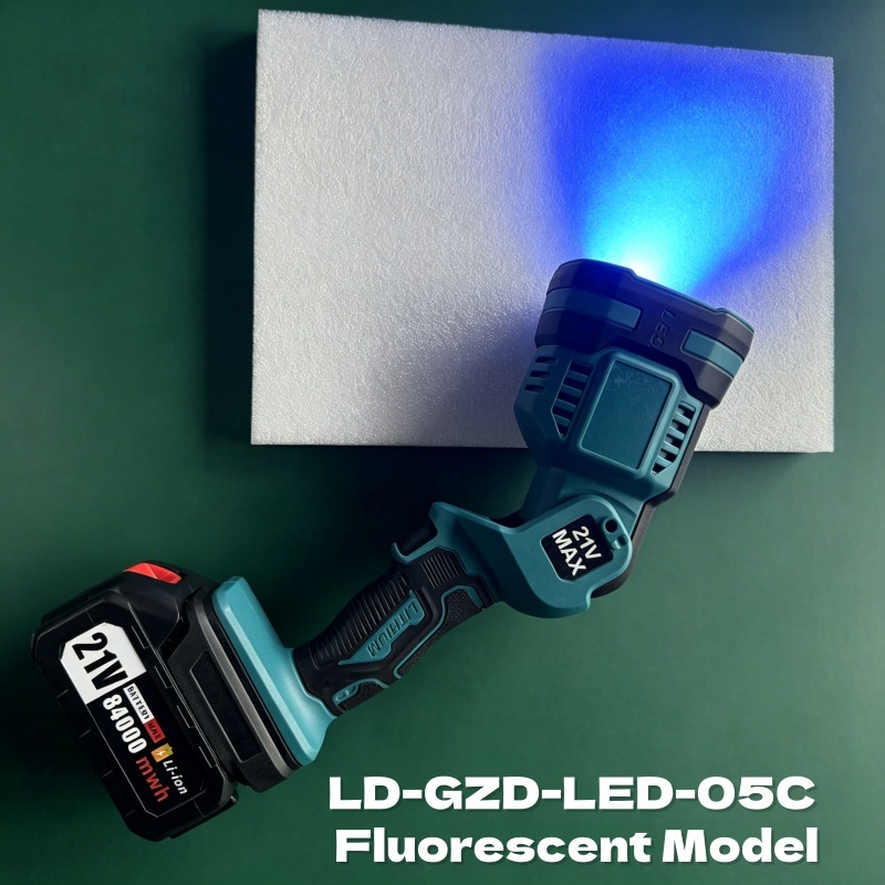 LD-GZD-LED-05C