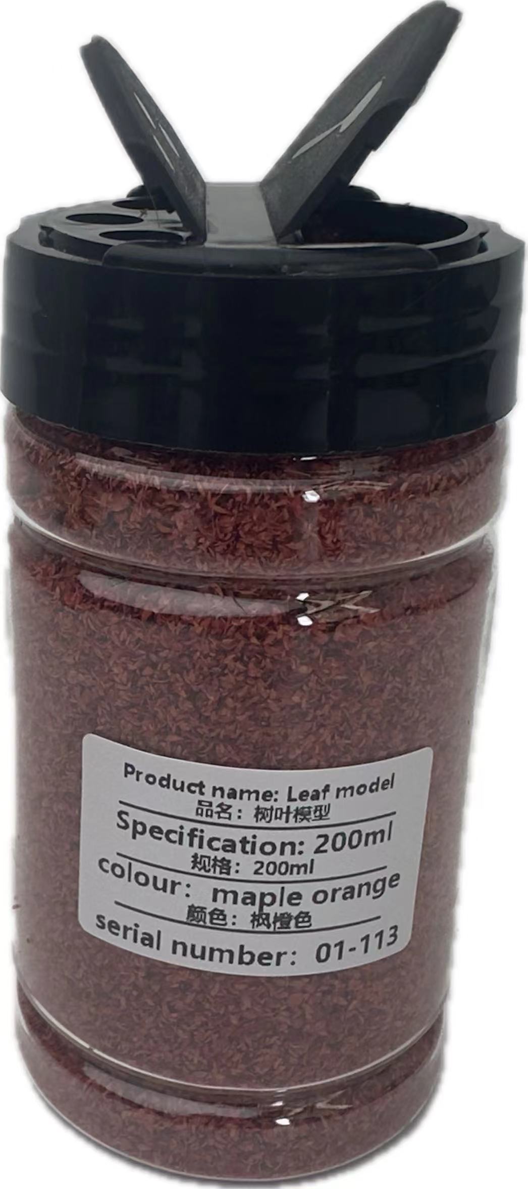 Maple Orange (Leaf Model) 200ml
