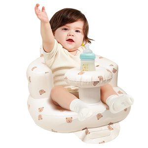 Inflatable <strong>Sit</strong> up Chair for <strong>Babies</strong> 3-36 Months <strong>Baby</strong> Seat with Built-<strong>in</strong> Air Pump, Infant Back Support Sofa with Storage Case - Product Image 1