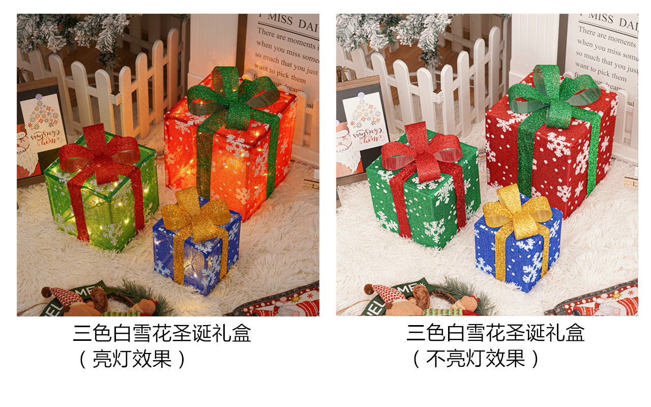 Three-color white snowflake