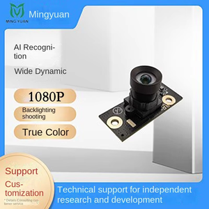 High-Speed CMOS Sensor Mini USB <strong>Camera</strong> Module H.265 <strong>Video</strong> Compression with Night Vision for High-Speed Applications - Product Image 5