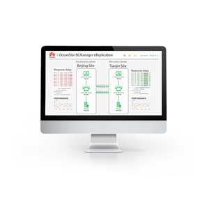 Huawei OceanStor BCManager EBackup Module Disaster Recovery and Backup Management Software for Enterprise-class Data <strong>Centers</strong> - Product Image 6