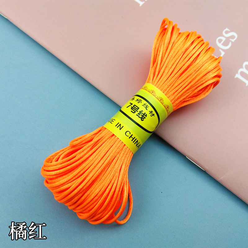 Rojo naranja