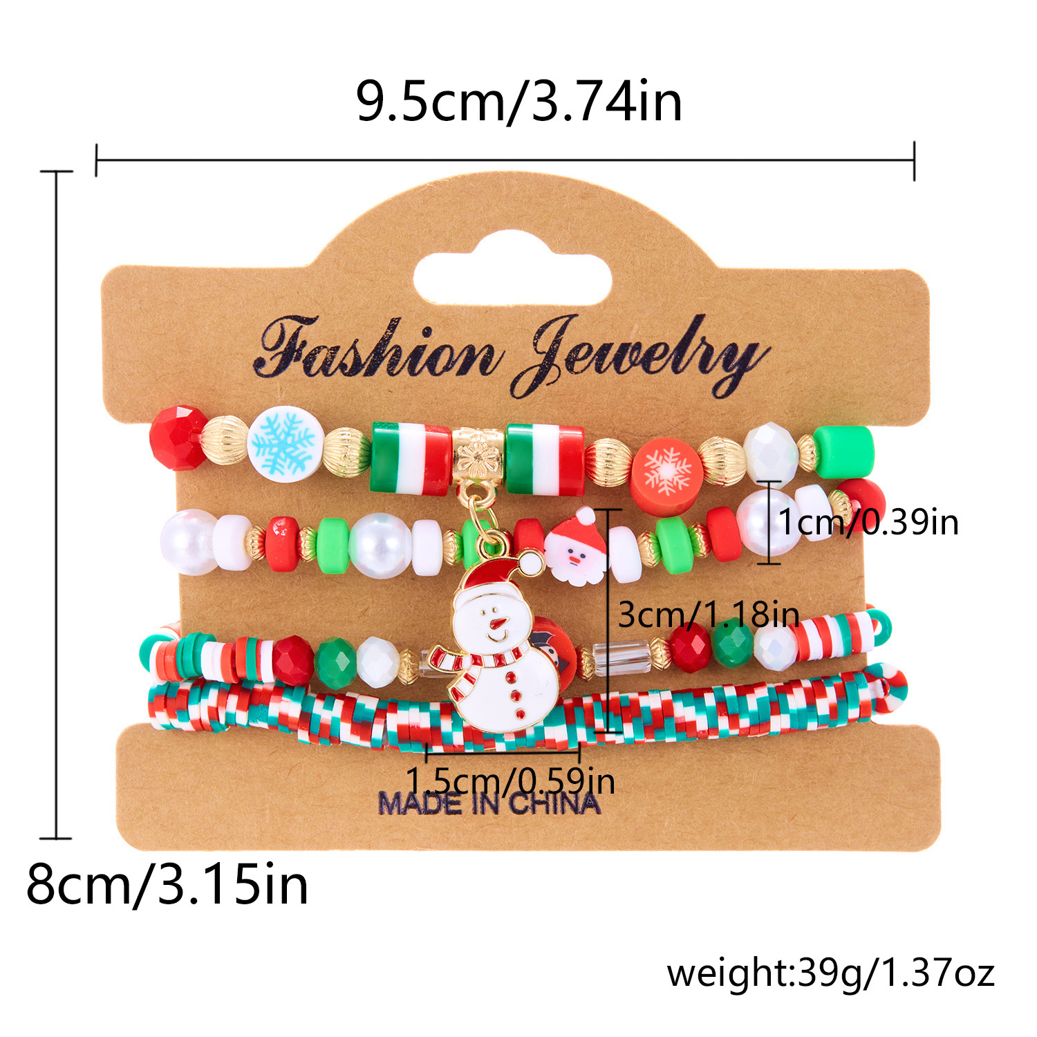 Snowman set