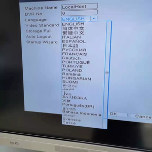 Grabadora de vídeo en red IP de 32 canales H.265 (NVR) Kit de cámara CCTV 4K con POE para grabación de vídeo de vigilancia de red POE - Product Image 5