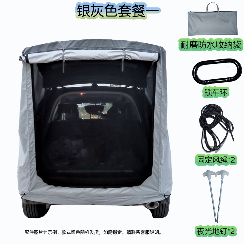 Silver-gray package one