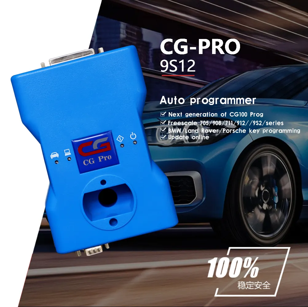 CGPro Universal Car Chip ECU Tuning Tool Obd Car Key Programmer y Pin Code Reader Programación de controladores programables