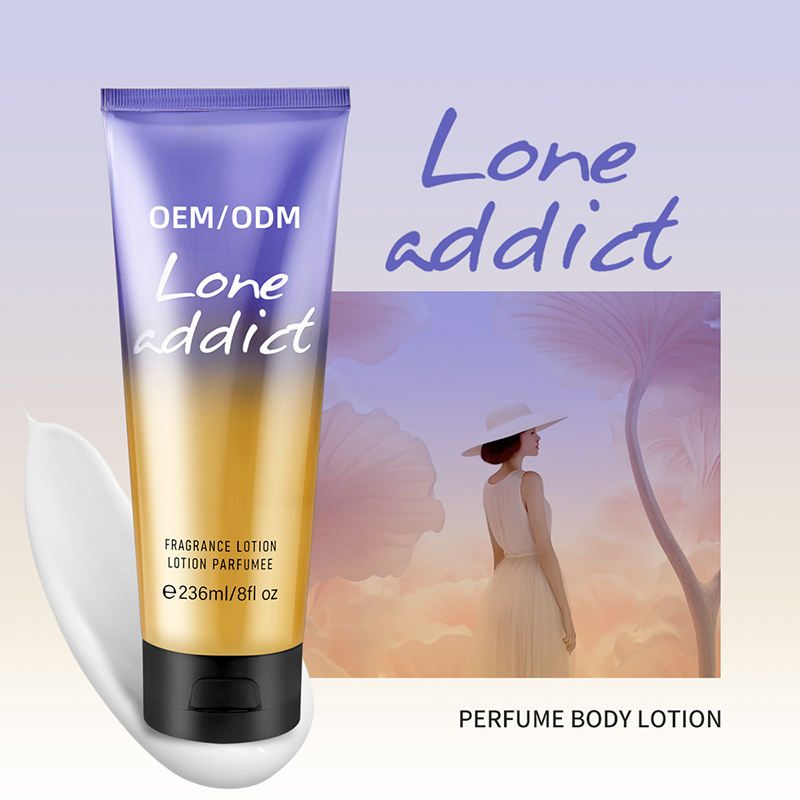 นักติดยาคนเดียว