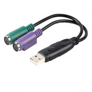 LBT热卖20厘米PS/2母对USB 2.0公线转换器适配器有源PS2电缆，用于鼠标、键盘、条形码扫描仪 - Product Image 1
