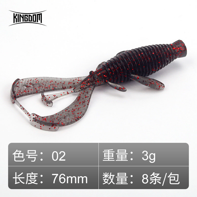 crevette flottante rouge ivre 76mm-pack de 8